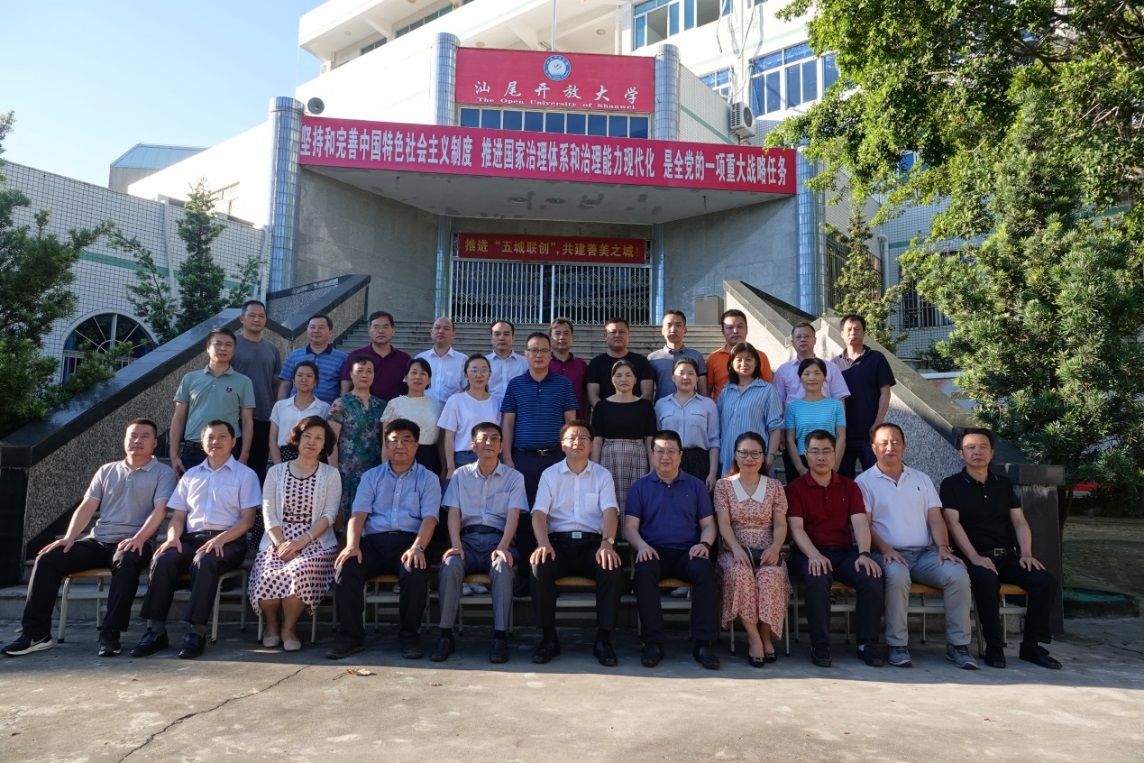 http://www.ougd.cn/__local/C/BD/D5/3005F280B85E256020A574AEF7C_9CDDC6C1_84436.jpg
