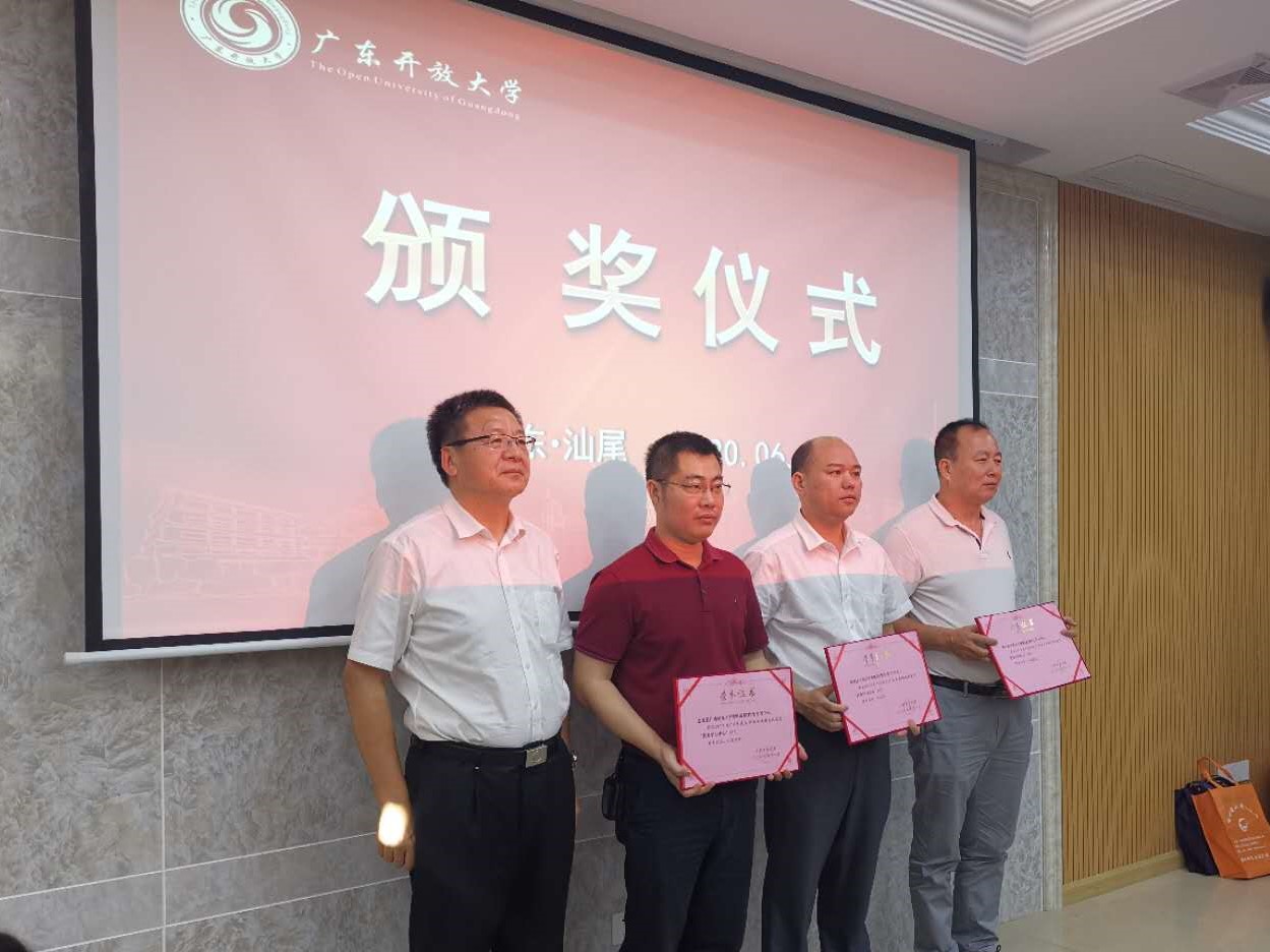 http://www.ougd.cn/__local/1/72/C0/50F3C4BDBB9E1D1AF28FD527796_C45818BA_31081.jpg
