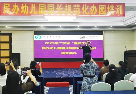 班长激情澎湃的发言