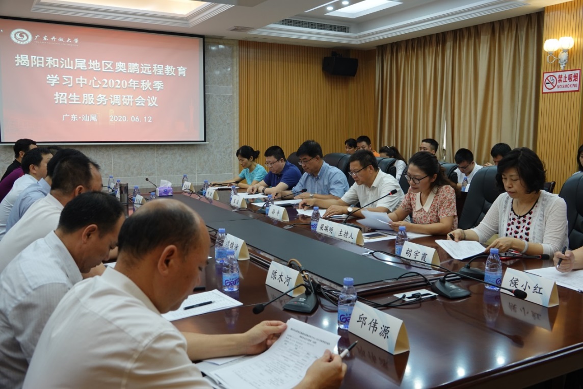 http://www.ougd.cn/__local/A/C7/96/72EA5CBB6DB4BF6DDB10B22ED7D_5B88A161_584D8.jpg