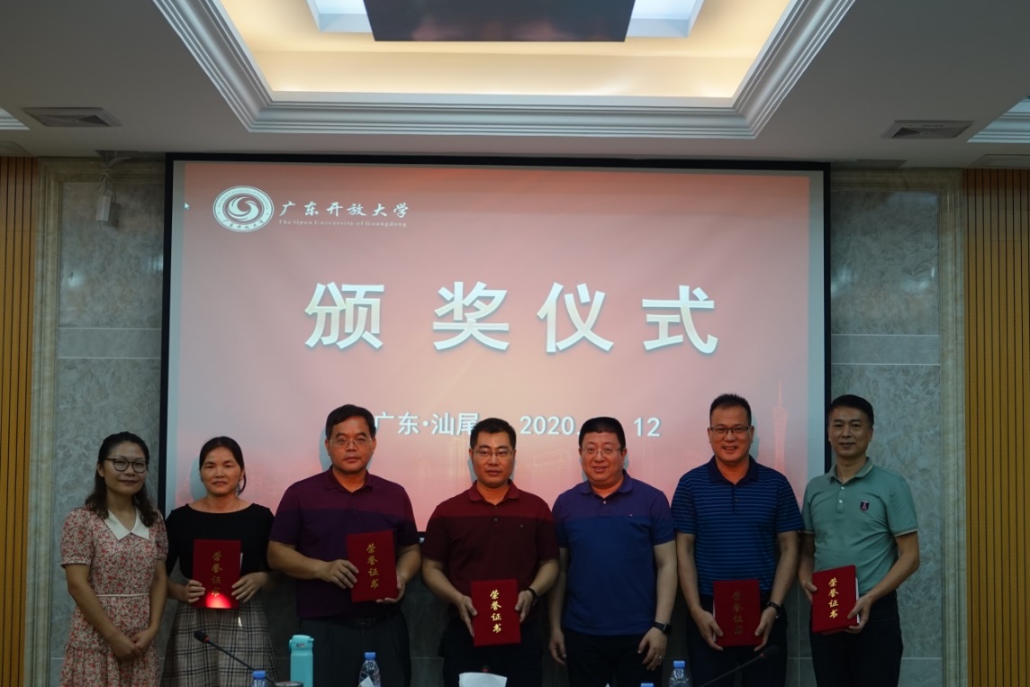 http://www.ougd.cn/__local/8/D6/1C/5FBE56D9BEAE4F5748A213B823F_32E88C7B_3FBFA.jpg
