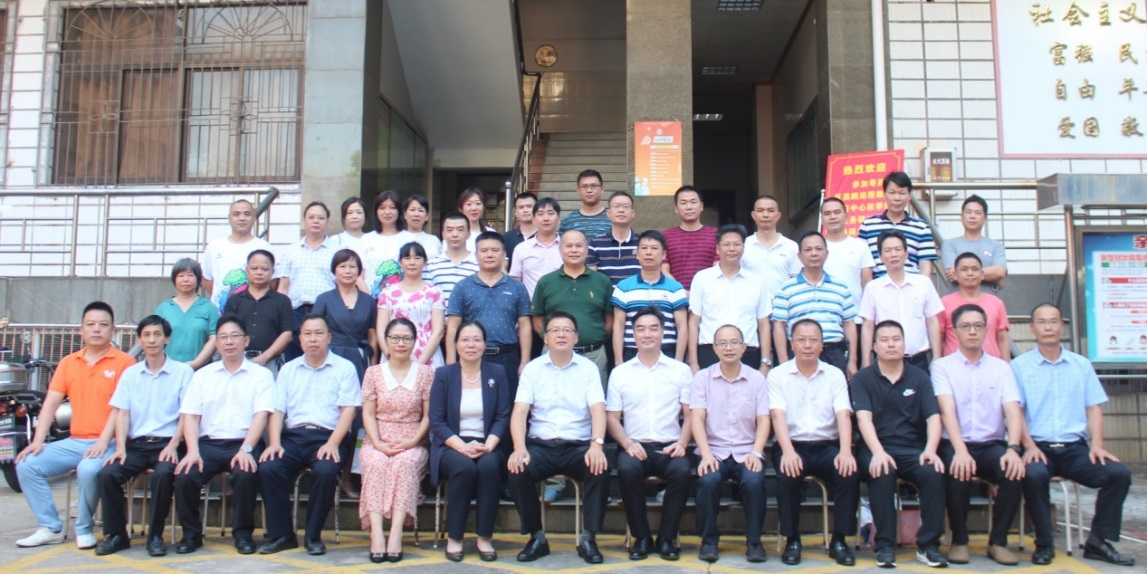 http://www.gdrtvu.edu.cn/__local/7/1E/CB/7EE9F0B38D72E03F97E9EFDD6CE_933F0BC1_4E5E0.jpg