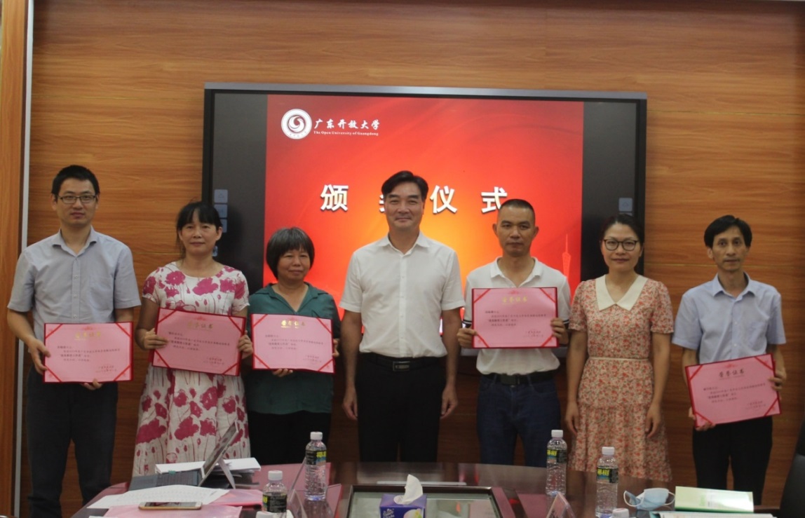 http://www.gdrtvu.edu.cn/__local/7/2C/0E/A8C2A5957DBA0F081B06B2EE6C3_224931B5_43480.jpg
