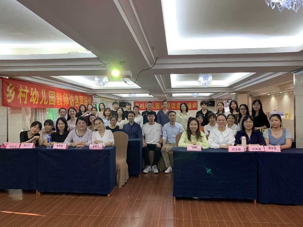 毕业典礼大合照