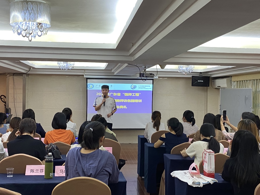 班长赵泽锟老师发言